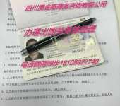 大同勞務(wù)派遣 聚焦本土人力資源優(yōu)化，不涉足外派勞務(wù)業(yè)務(wù)