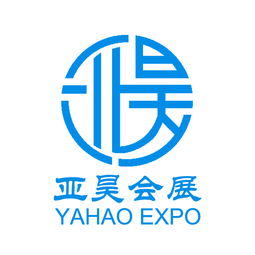 會議會展策劃資源全覽 從黃頁名錄到技術服務的一站式指南