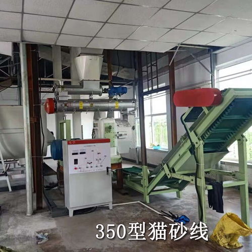 貓砂生產設備投資指南 價格、配置與柔性材料加工設備