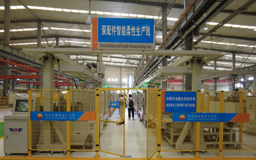 系列報道 | 黑燈工廠、柔性生產……探秘陜西5G“智”造新賽道